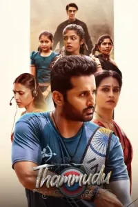 Thammudu 2025 South Hindi Full Movie HD Thammudu 2025 South Hindi Full Movie HD