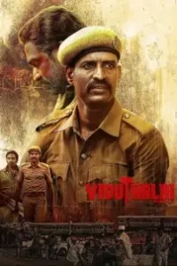 Viduthalai Part 1 (2023) Hindi + Tamil South Movie HD Viduthalai Part 1 (2023) Hindi + Tamil South Movie HD